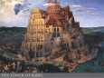 La Tour de Babel, vers 1563 Reproduction d'art par Pieter Bruegel the Elder