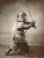 Japanese People (Photography) Posters