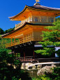 Kinkakuji in Summer, Kyoto, Japan Photographie par Frank Carter