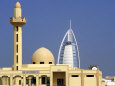 Mosque Beside Burj Al Arab Hotel, Dubai, United Arab Emirates