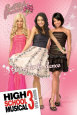 High School Musical 3 : nos années lycée Affiche