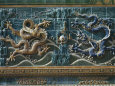 Reliefs Posters