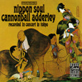 Cannonball Adderley Posters