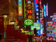 Nanjing Road on The Bund, Shanghai, China Photographic Print by Pete Oxford