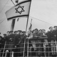 Jewish Immigrants, Arriving in Haifa Aboard Refugee Ship, Waving Future Flag of the State of Israel