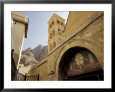 Arab Mosaics, Greek and Russian Icons at St. Catherin's Monastery, Egypt