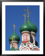 Onion Domes Atop Church of the Trinity in Nikitniki, Moscow, Russia