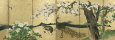 Cherry Blossoms and Peacocks Art Print by Kano Sansetsu