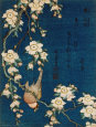 Japanische Kunst Poster