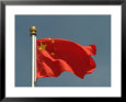 The Chinese National Flag Waves Above Tiananmen Square