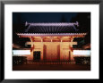 Akamon Gate, Tokyo University Todai University, Tokyo, Honshu, Japan