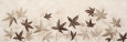 Fly of Leaves II