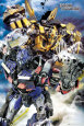 Transformers 2