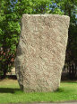 Rune Stone in Grounds of Uppsala Cathedral, Sweden, Scandinavia, Europe