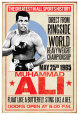 Muhammad Ali Large