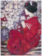 Geishas Affiches