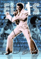 Spécialités Elvis Presley Posters