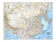 Maps of China Posters