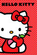 Hello Kitty Poster