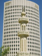 Chamber of Commerce, Abu Dhabi, U.A.E., Middle East