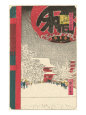 Japanese Woodblock, Temple in Snow Lámina giclée