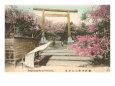 Imyoma Temple, Yokohama, Japan