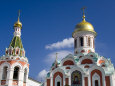Our Lady of Kazan Cathedral, Red Square, Moscow, Russia