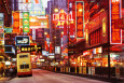China Posters