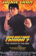 Jackie Chan Pósteres