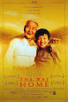 Foreign Films Posters