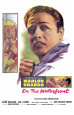 On the Waterfront (1954) Posters