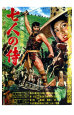日本映画 ポスター