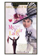 My Fair Lady (1964) Posters