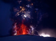 Volcanes Pósteres