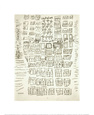 NYC Street Map, c.1949