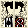 Geishas Posters