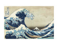 Katsushika Hokusai Poster