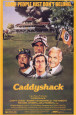 Caddyshack (Movies) Posters