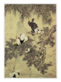 Hua Yan Posters