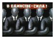 Alexander Lozenko Posters