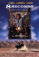 8 Seconds Posters