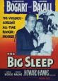 Buy The Big Sleep (1946) at AllPosters.com