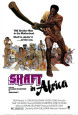 Shaft (filmer) Posters