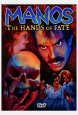 Manos: The Hands of Fate Poster
