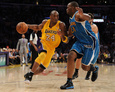 Carl Landry Posters