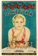 Honky Tonk Posters
