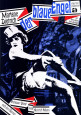 Marlene Dietrich (Films) Posters