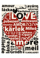 French Language Motivational Posters Posters