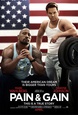 J Poster