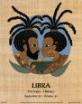 Orah-El Affiches
